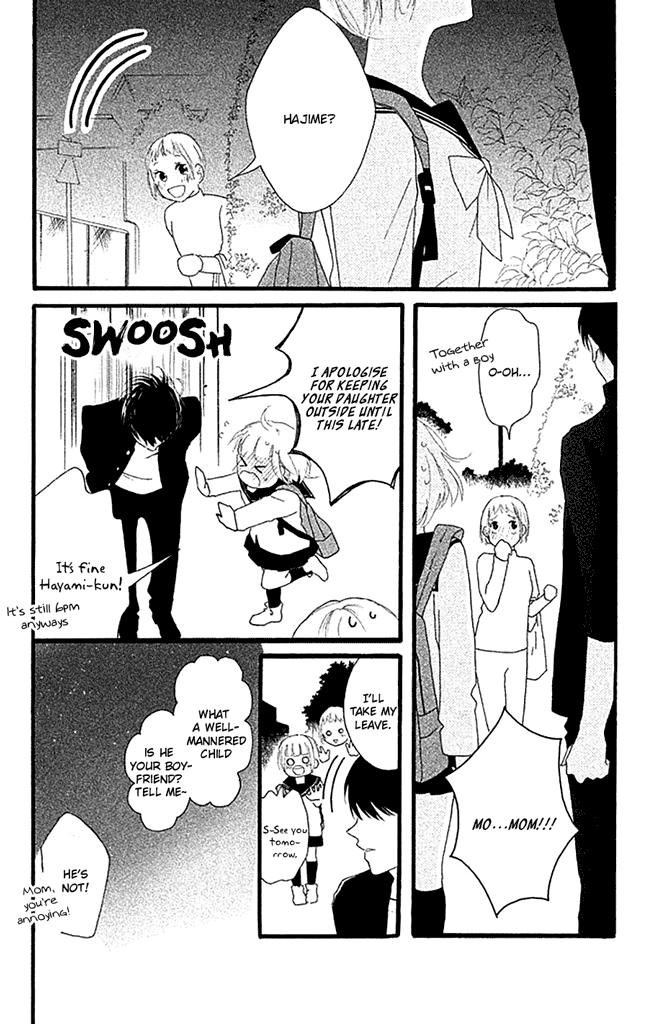 Watashi No Shiiku Gakari-Kun chapter 1 - page 33