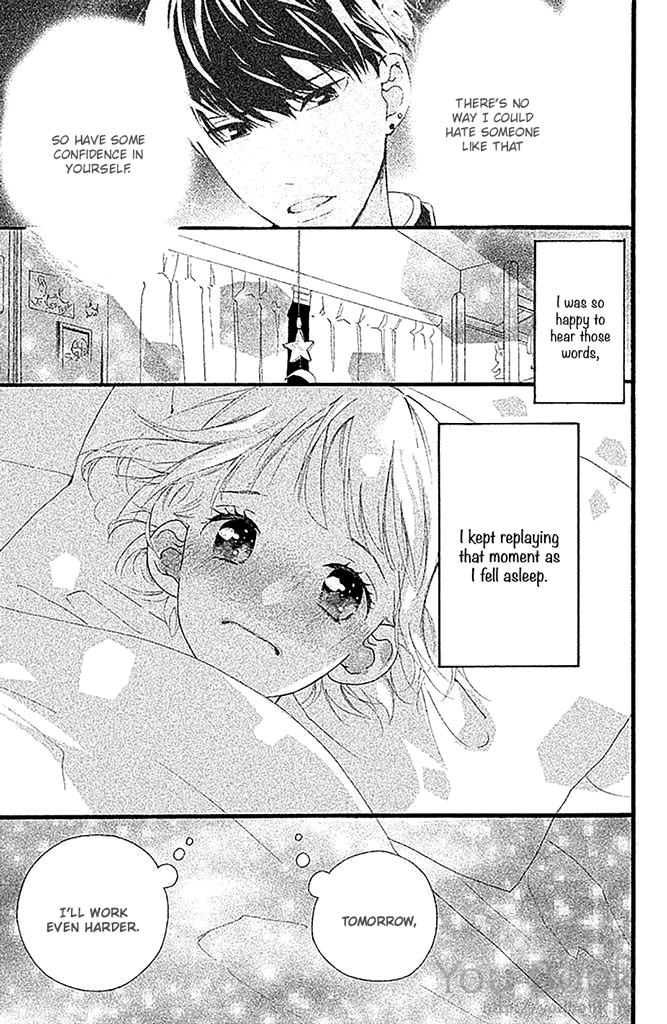 Watashi No Shiiku Gakari-Kun chapter 1 - page 34