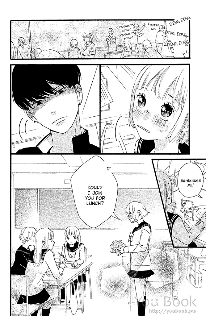 Watashi No Shiiku Gakari-Kun chapter 1 - page 35