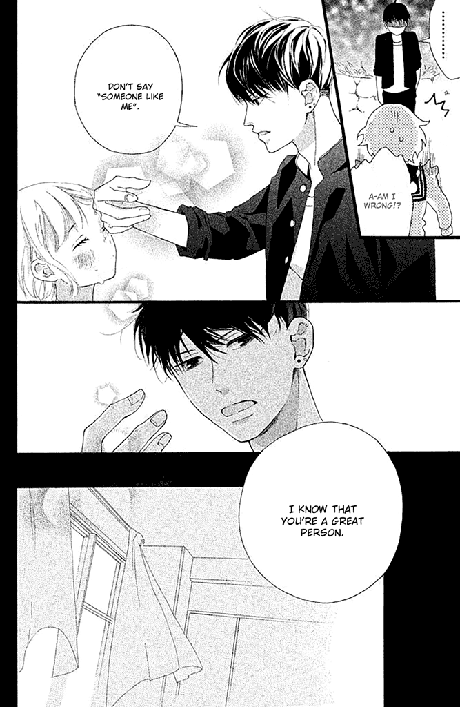 Watashi No Shiiku Gakari-Kun chapter 1 - page 45