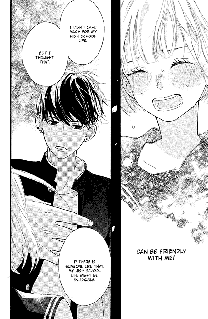 Watashi No Shiiku Gakari-Kun chapter 1 - page 47