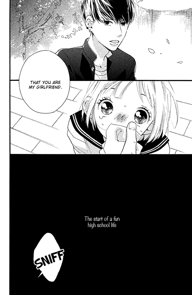 Watashi No Shiiku Gakari-Kun chapter 1 - page 49