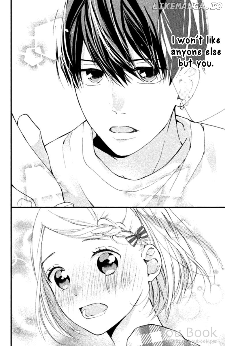 Watashi No Shiiku Gakari-Kun chapter 10 - page 17