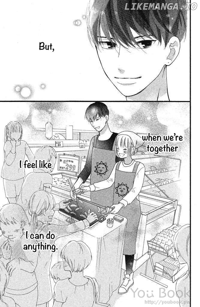Watashi No Shiiku Gakari-Kun chapter 3 - page 30