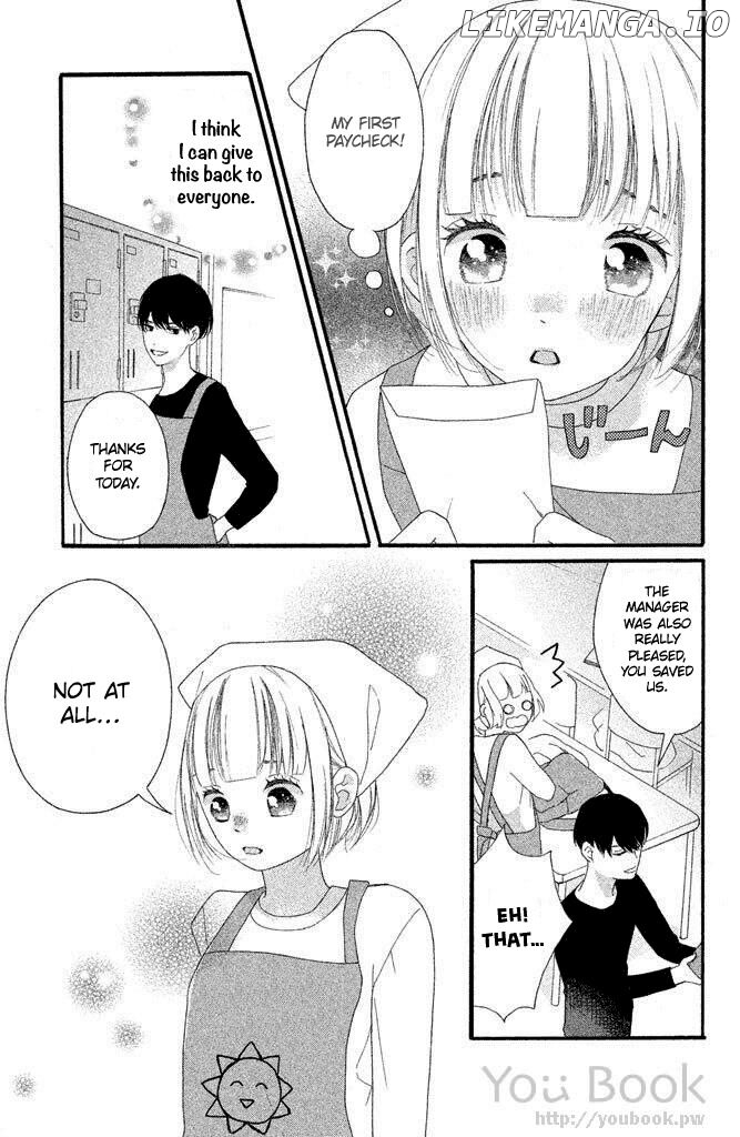 Watashi No Shiiku Gakari-Kun chapter 3 - page 32