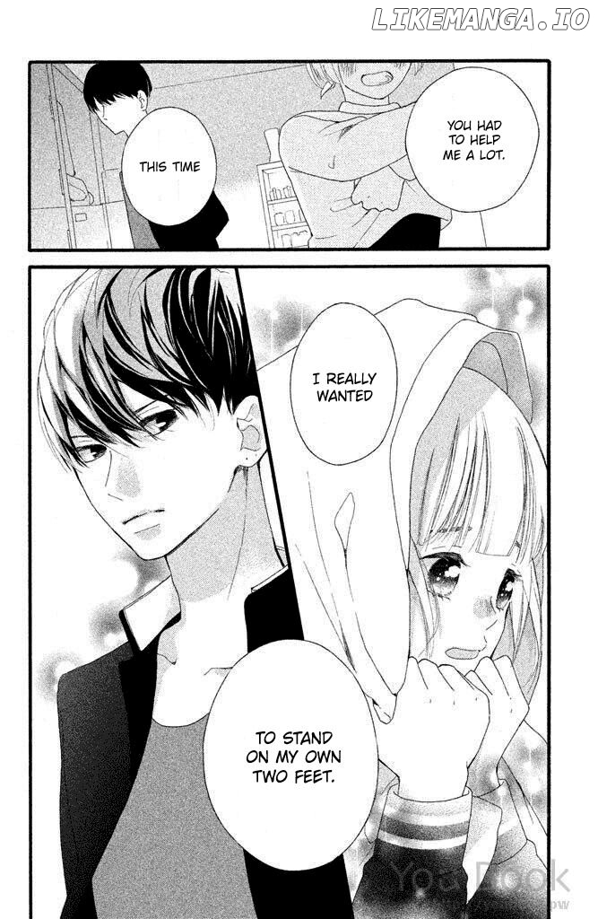 Watashi No Shiiku Gakari-Kun chapter 3 - page 33