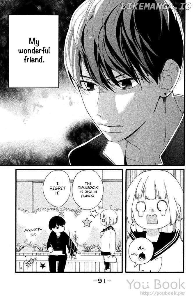 Watashi No Shiiku Gakari-Kun chapter 3 - page 4
