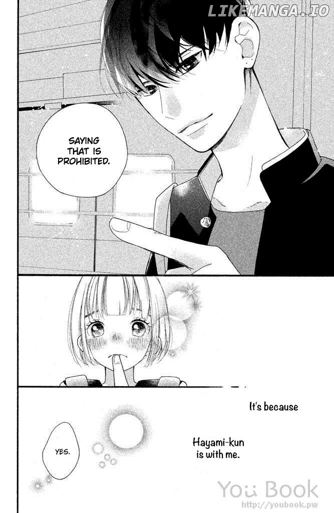 Watashi No Shiiku Gakari-Kun chapter 3 - page 41
