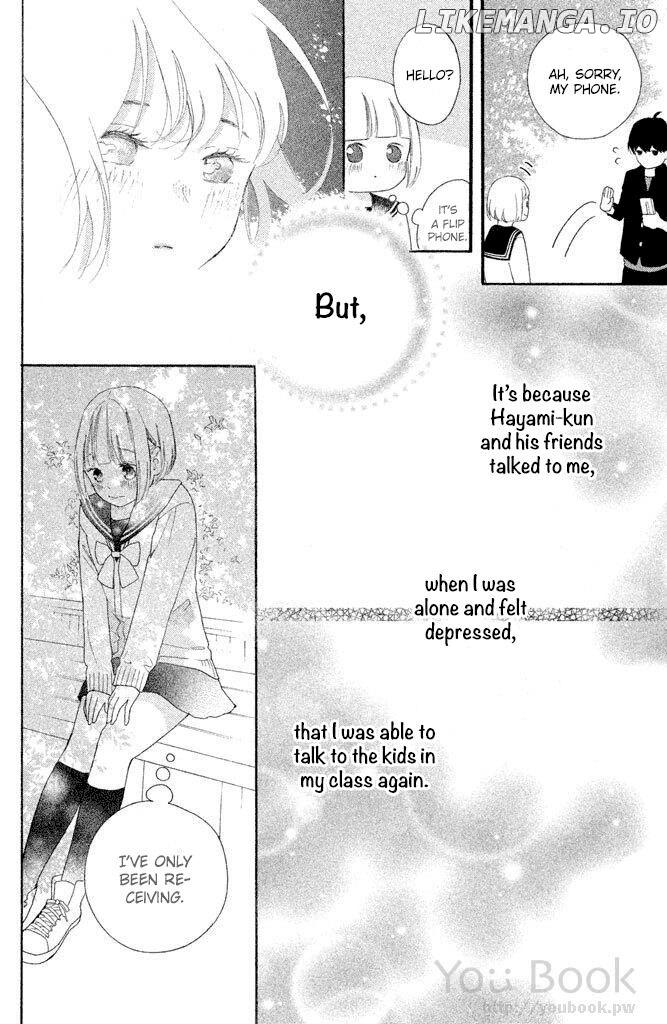 Watashi No Shiiku Gakari-Kun chapter 3 - page 7