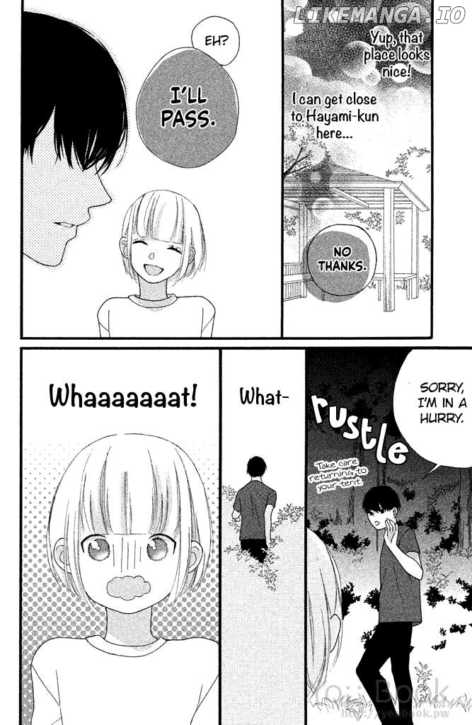 Watashi No Shiiku Gakari-Kun chapter 6 - page 24