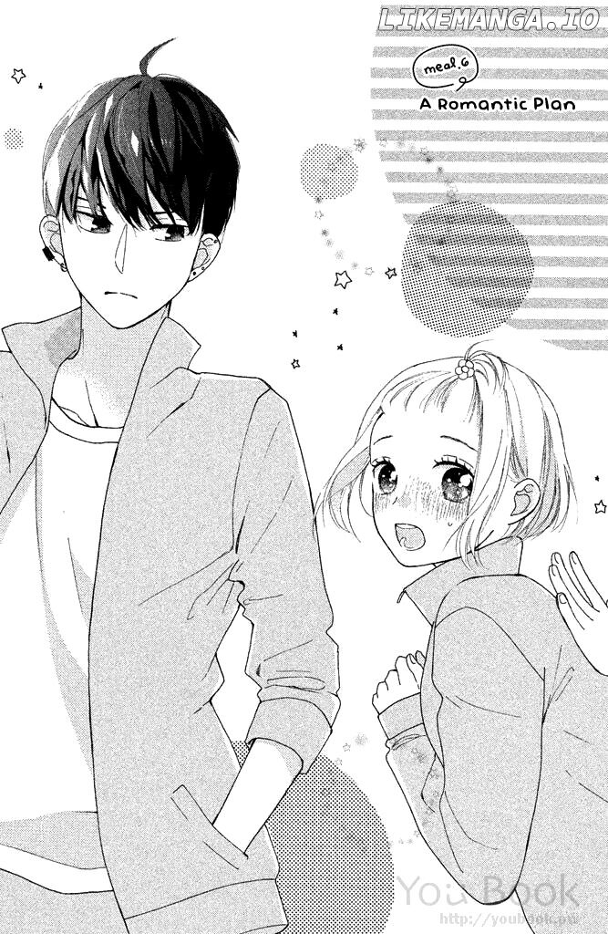 Watashi No Shiiku Gakari-Kun chapter 6 - page 3