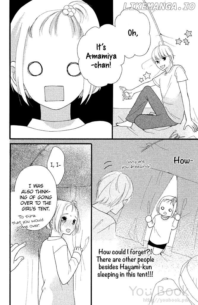 Watashi No Shiiku Gakari-Kun chapter 6 - page 32