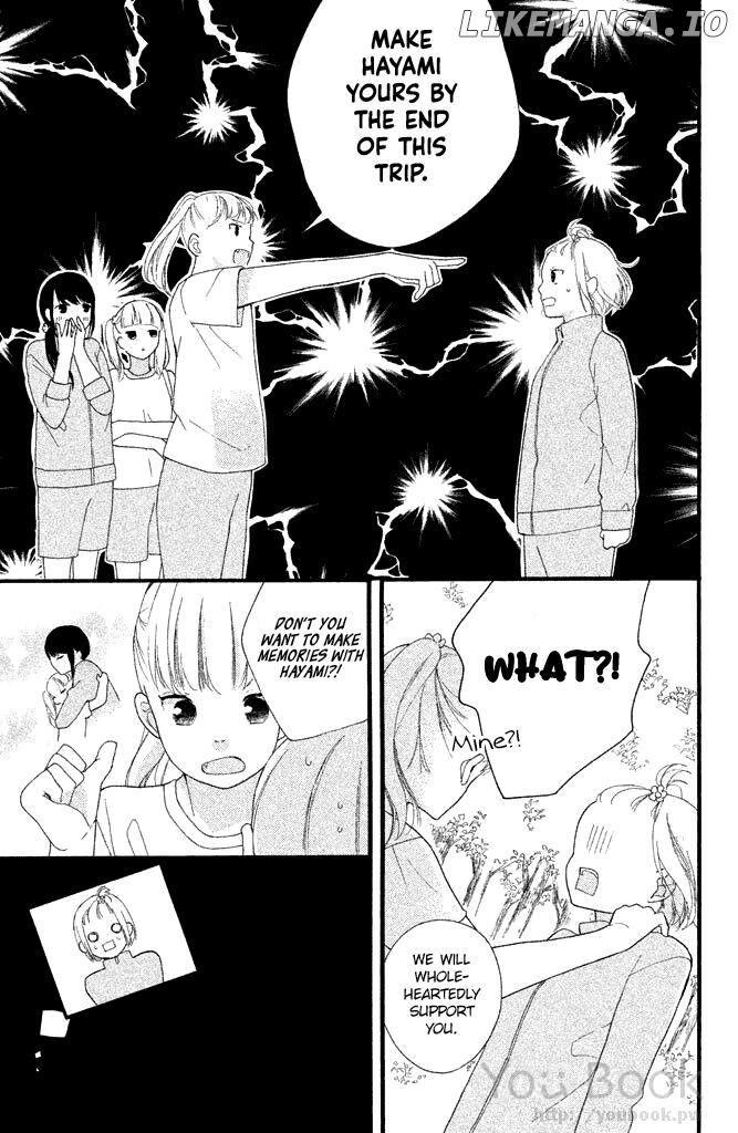 Watashi No Shiiku Gakari-Kun chapter 6 - page 9