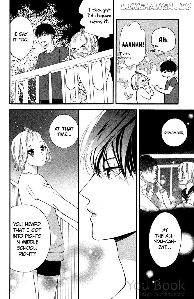 Watashi No Shiiku Gakari-Kun chapter 7 - page 5