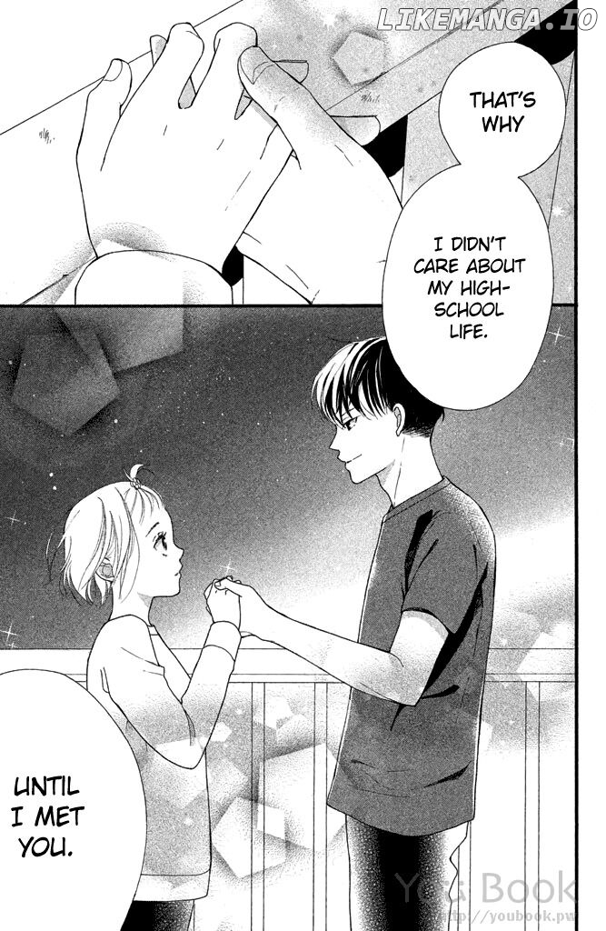 Watashi No Shiiku Gakari-Kun chapter 7 - page 8