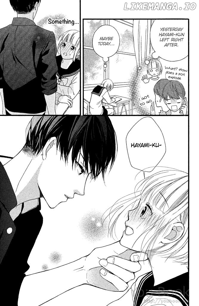 Watashi No Shiiku Gakari-Kun chapter 8 - page 5