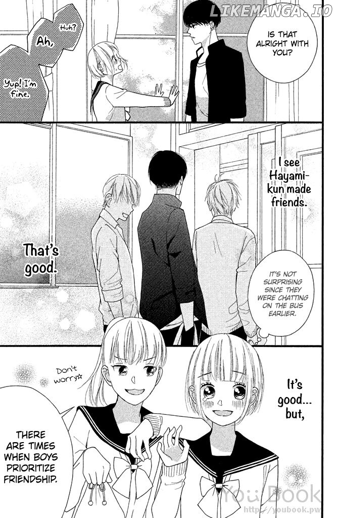 Watashi No Shiiku Gakari-Kun chapter 8 - page 7