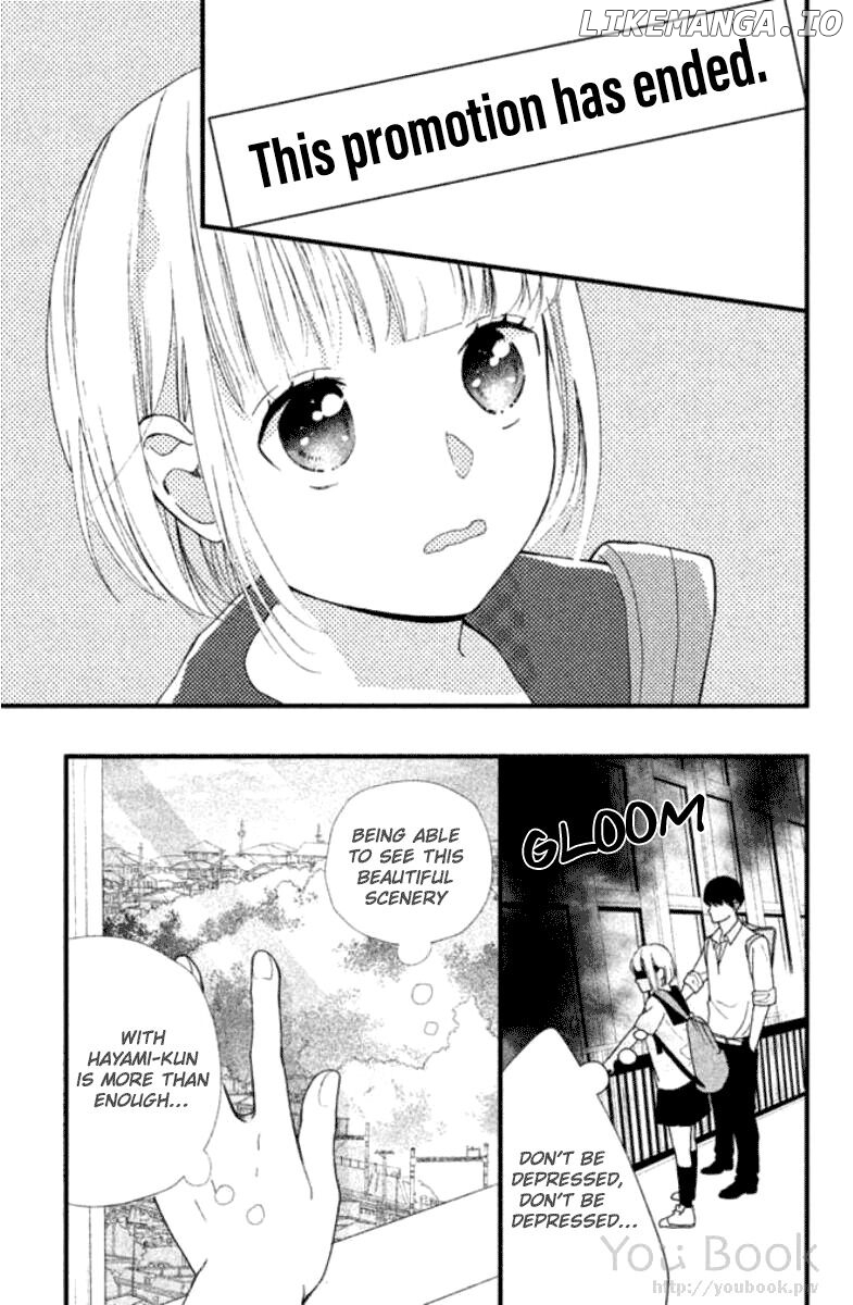 Watashi No Shiiku Gakari-Kun chapter 9 - page 29