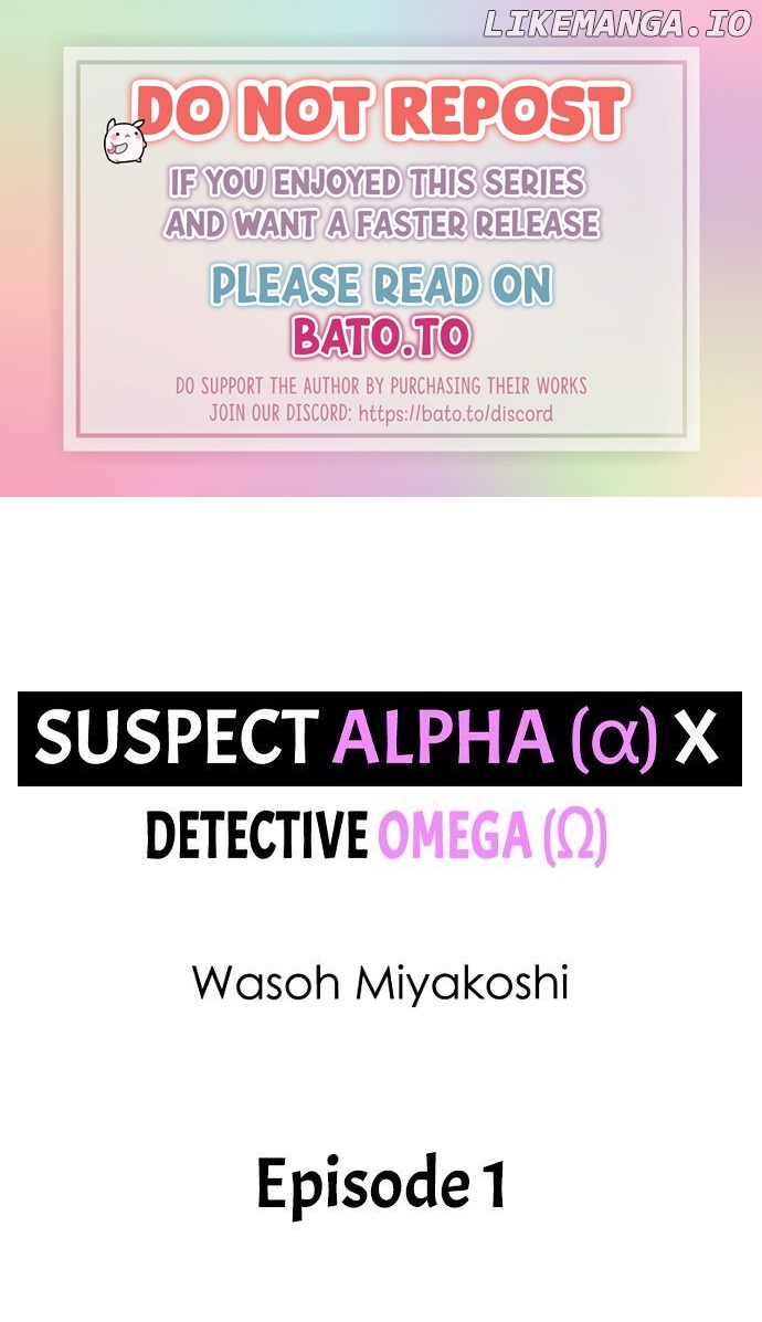 Yougisha Α To Keiji Ω - Zettai Ni Ai Shite Wa Ikenai Unmei No Ban chapter 1 - page 1
