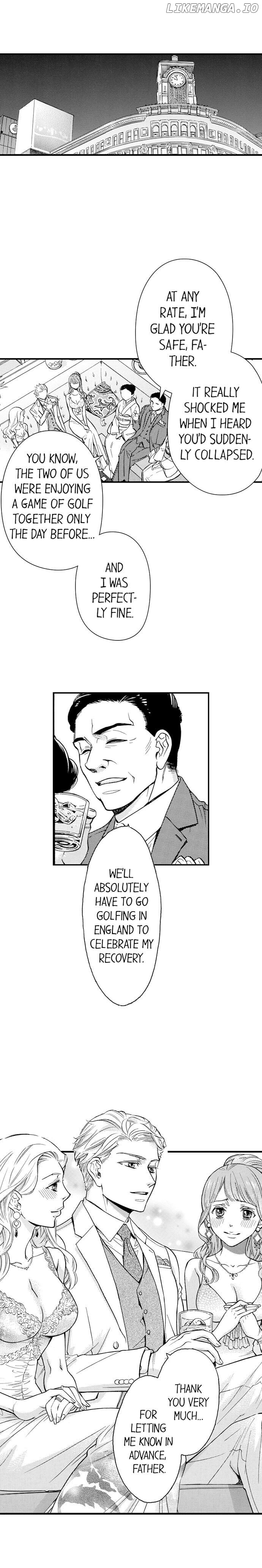 Yougisha Α To Keiji Ω - Zettai Ni Ai Shite Wa Ikenai Unmei No Ban chapter 1 - page 2