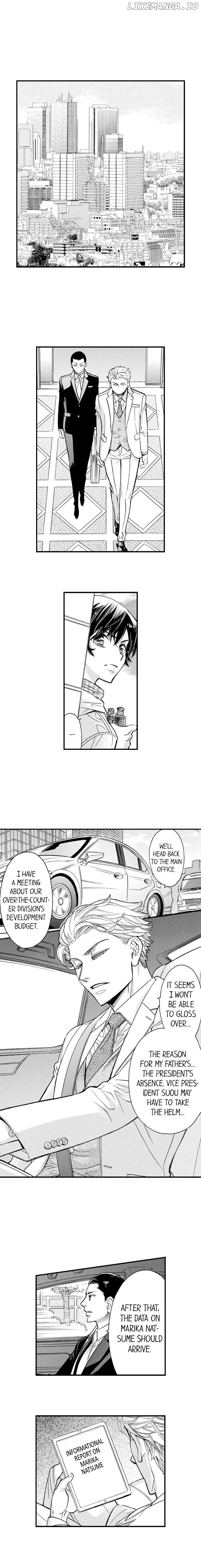 Yougisha Α To Keiji Ω - Zettai Ni Ai Shite Wa Ikenai Unmei No Ban chapter 8 - page 4
