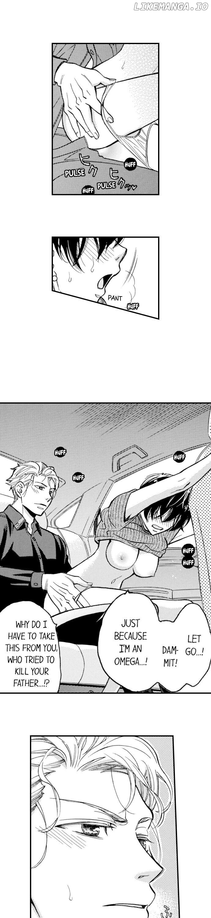 Yougisha Α To Keiji Ω - Zettai Ni Ai Shite Wa Ikenai Unmei No Ban chapter 6 - page 10