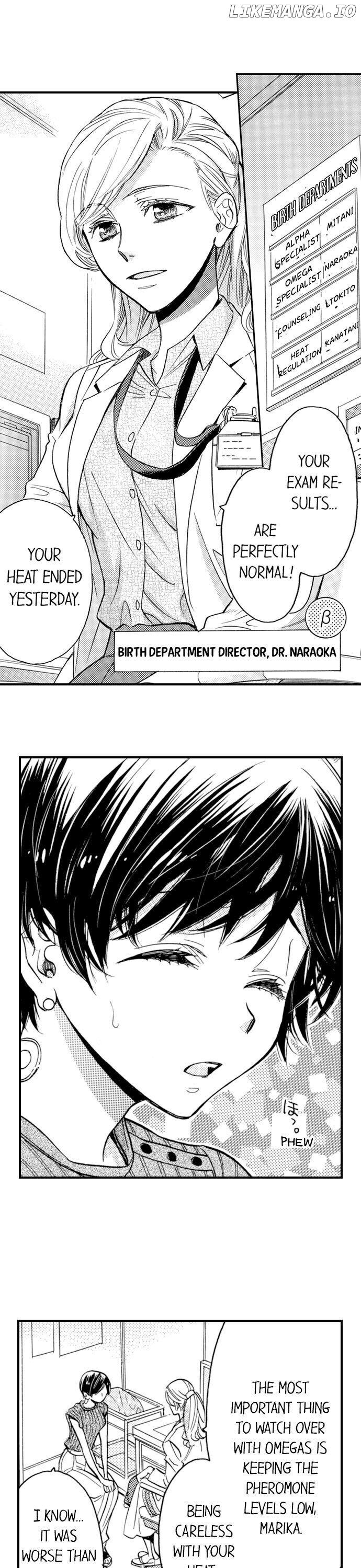Yougisha Α To Keiji Ω - Zettai Ni Ai Shite Wa Ikenai Unmei No Ban chapter 5 - page 4