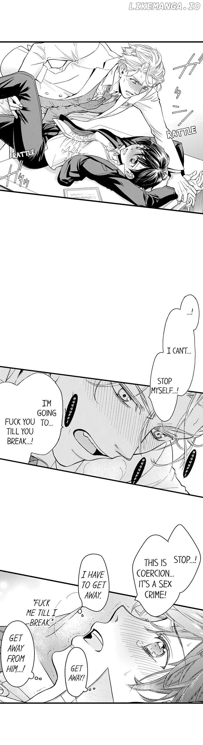 Yougisha Α To Keiji Ω - Zettai Ni Ai Shite Wa Ikenai Unmei No Ban chapter 3 - page 6