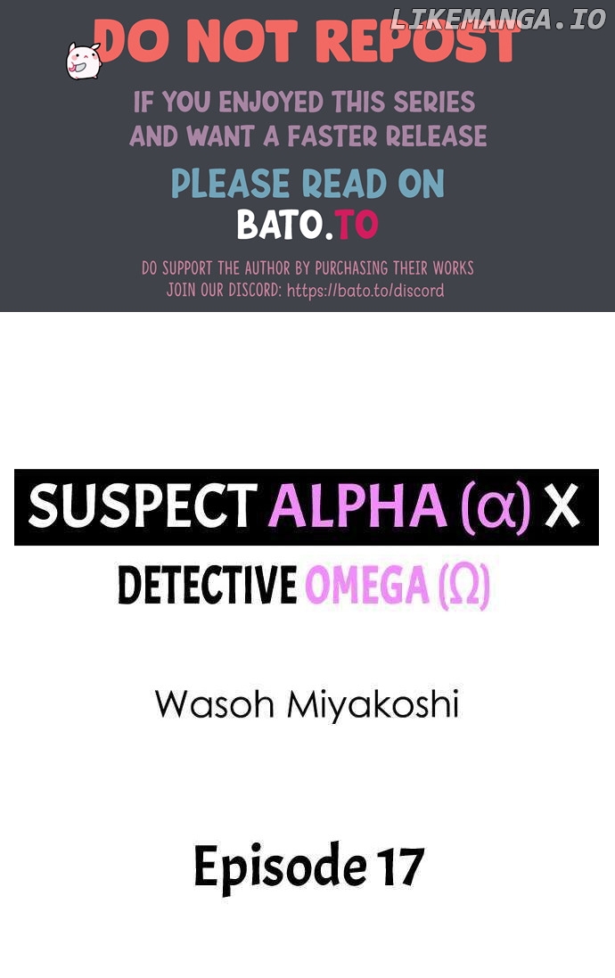 Yougisha Α To Keiji Ω - Zettai Ni Ai Shite Wa Ikenai Unmei No Ban chapter 17 - page 1