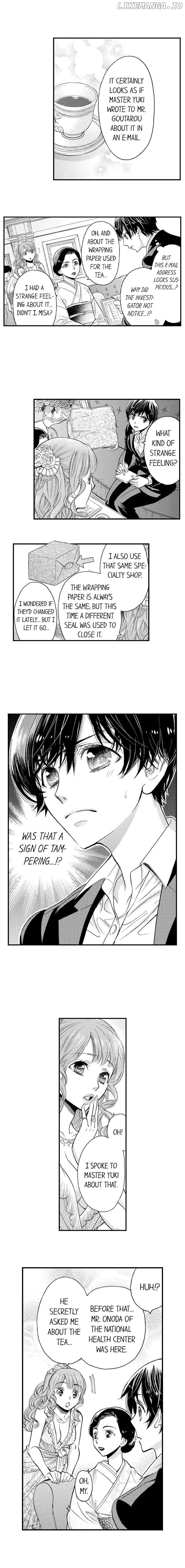 Yougisha Α To Keiji Ω - Zettai Ni Ai Shite Wa Ikenai Unmei No Ban chapter 15 - page 4