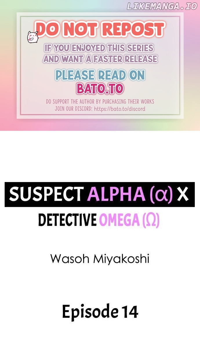 Yougisha Α To Keiji Ω - Zettai Ni Ai Shite Wa Ikenai Unmei No Ban chapter 14 - page 1