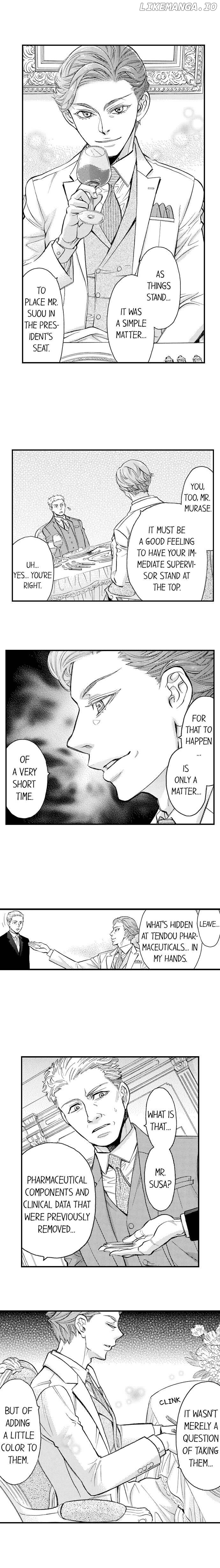 Yougisha Α To Keiji Ω - Zettai Ni Ai Shite Wa Ikenai Unmei No Ban chapter 14 - page 9