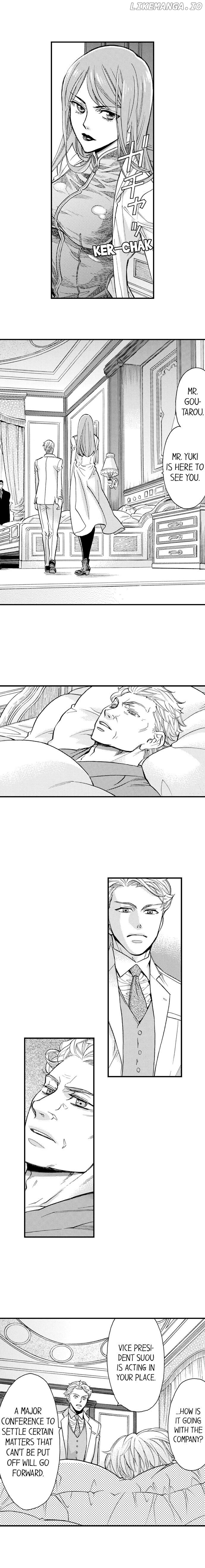 Yougisha Α To Keiji Ω - Zettai Ni Ai Shite Wa Ikenai Unmei No Ban chapter 11 - page 2