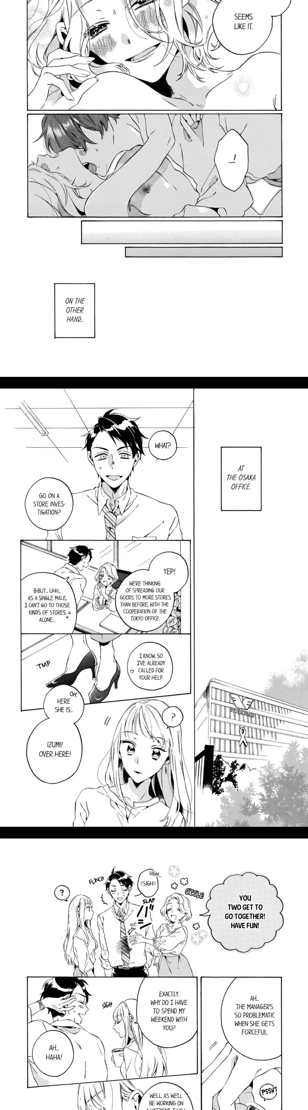 1 Second Before He Unties My Panties chapter 34 - page 2