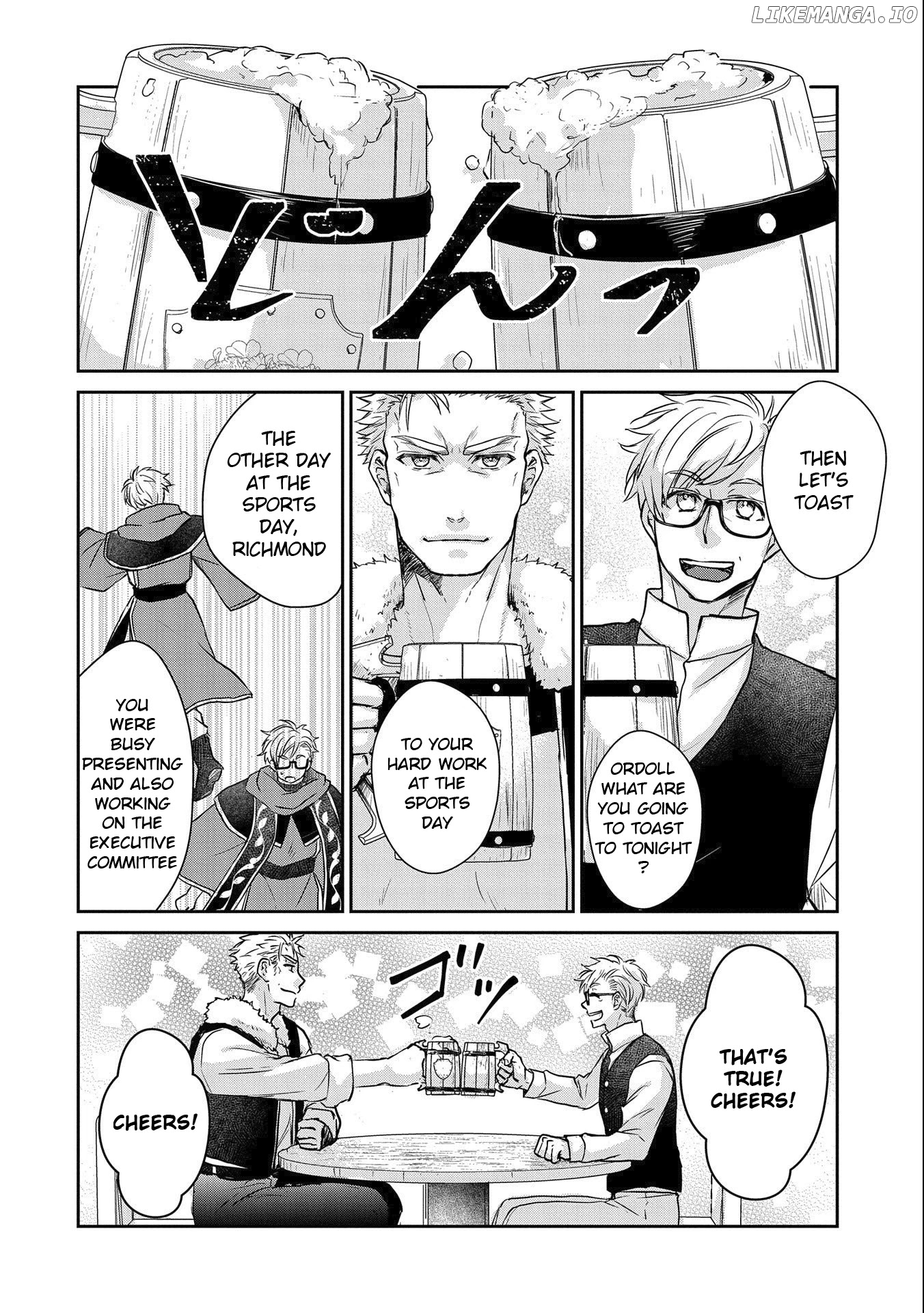 A Man Called A "war Demon" Picks Up A Daughter When He's "assassinated" By The Royal Family And Start A Slow Life Together chapter 15 - page 6