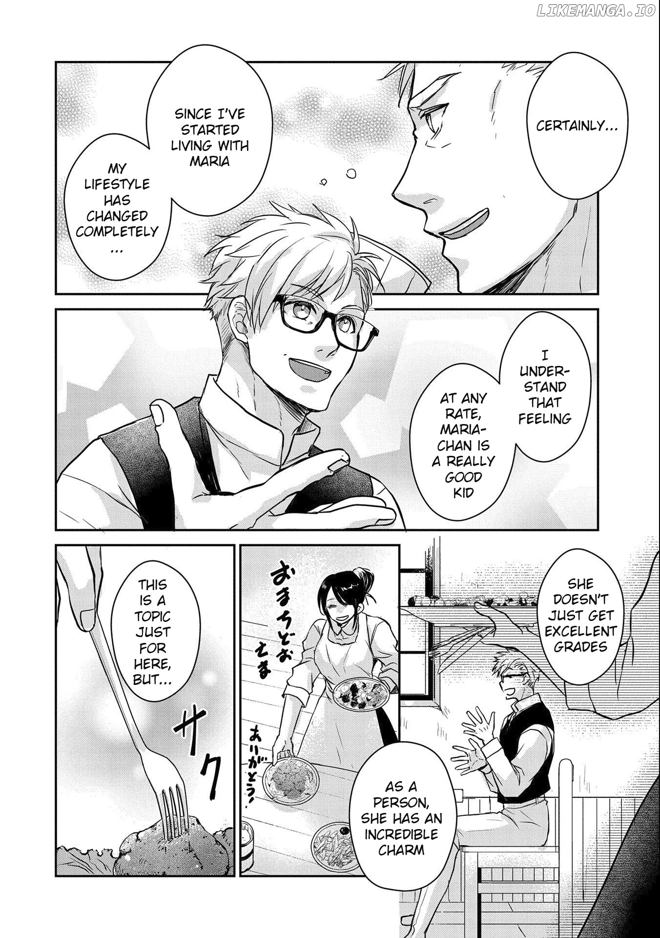 A Man Called A "war Demon" Picks Up A Daughter When He's "assassinated" By The Royal Family And Start A Slow Life Together chapter 15 - page 8