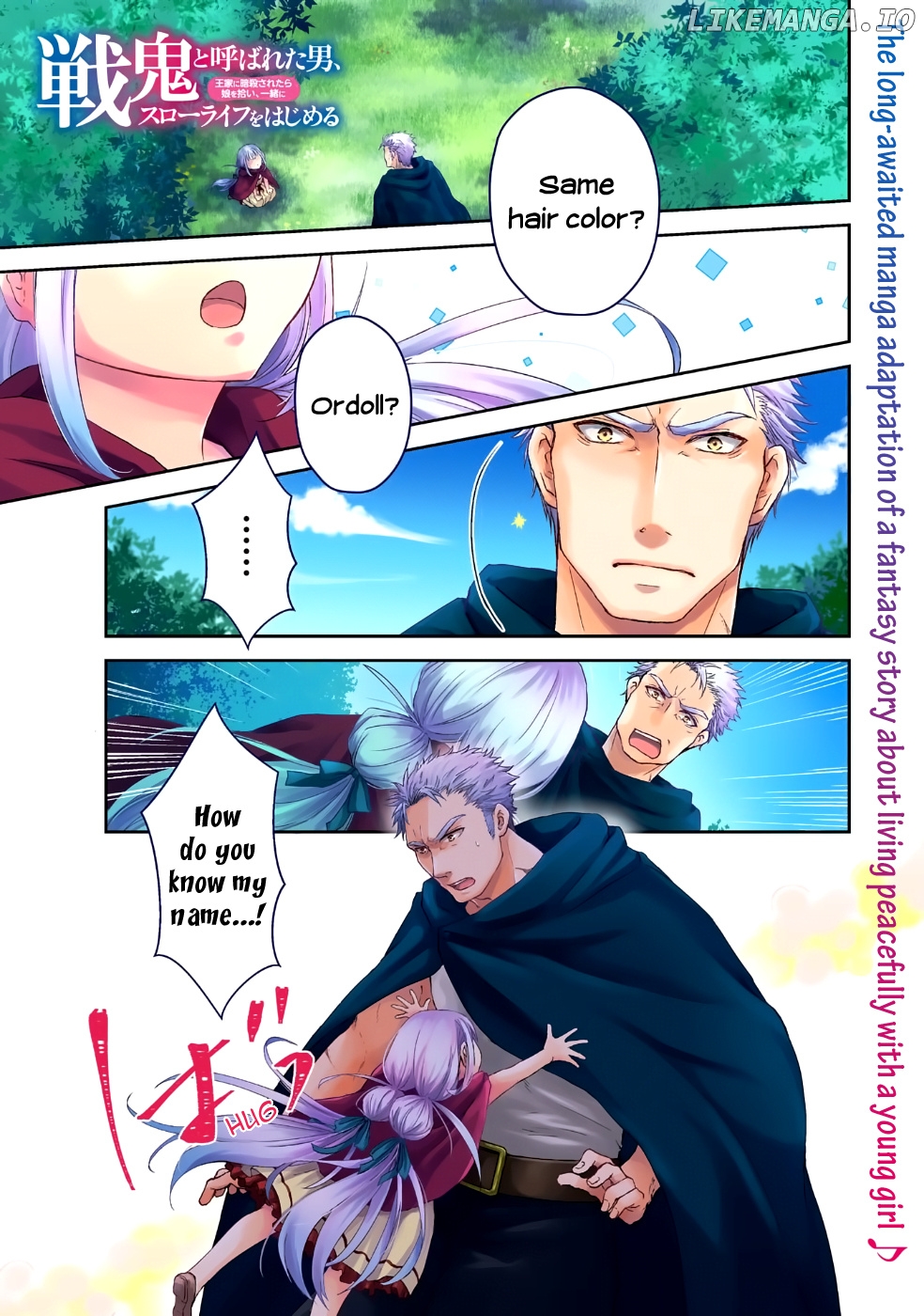 A Man Called A "war Demon" Picks Up A Daughter When He's "assassinated" By The Royal Family And Start A Slow Life Together chapter 1 - page 1