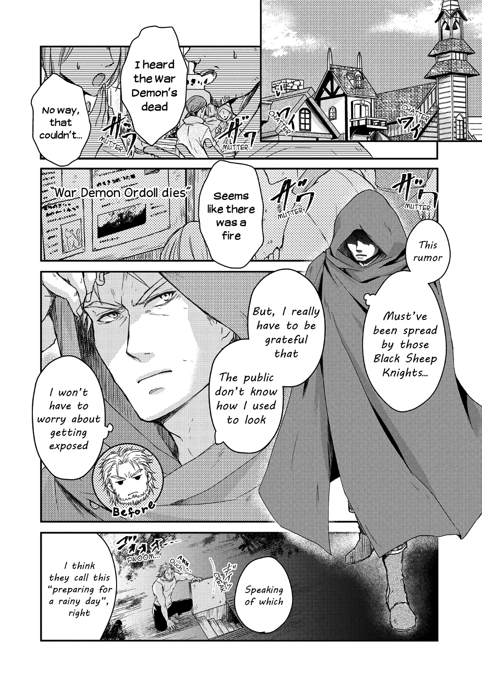 A Man Called A "war Demon" Picks Up A Daughter When He's "assassinated" By The Royal Family And Start A Slow Life Together chapter 1 - page 13
