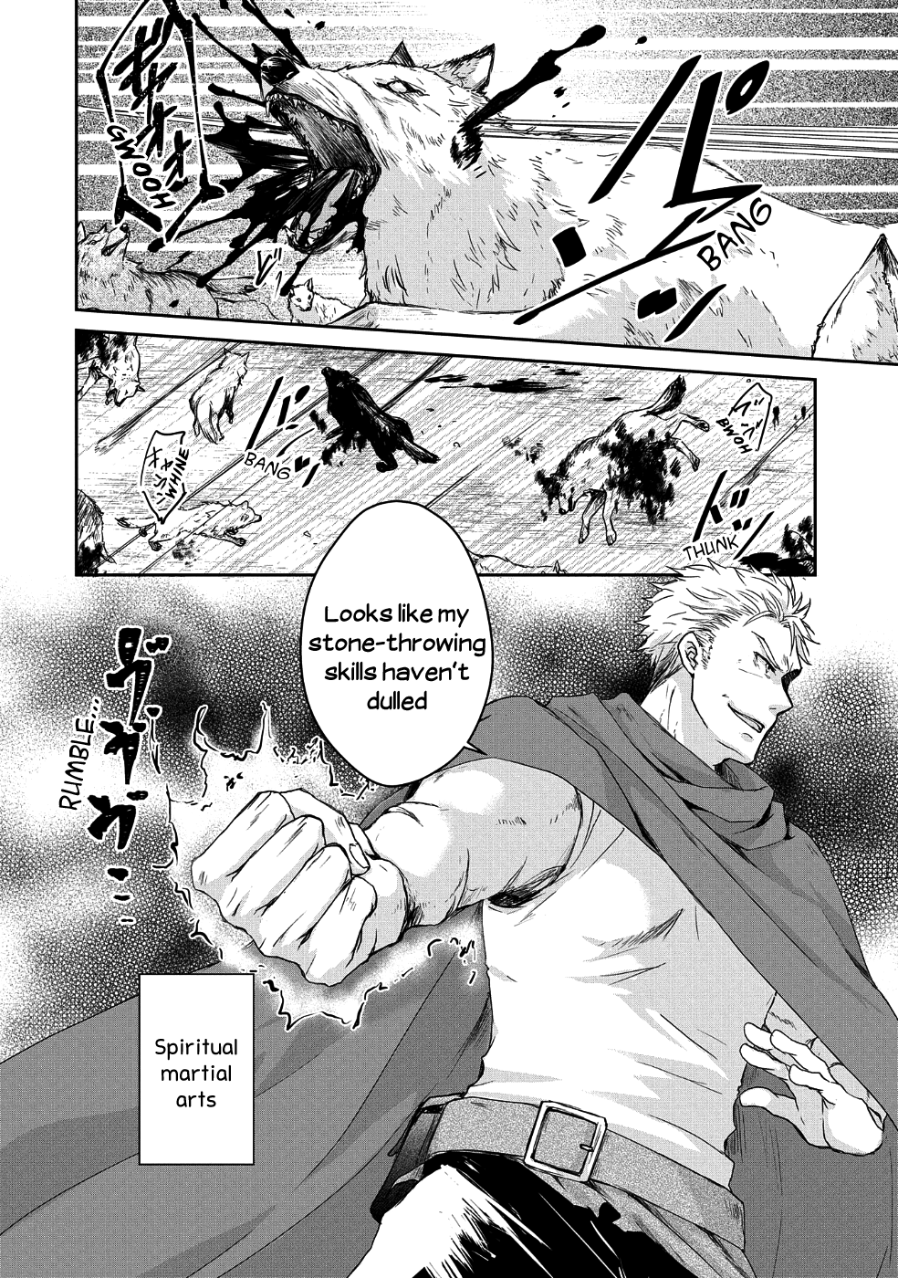 A Man Called A "war Demon" Picks Up A Daughter When He's "assassinated" By The Royal Family And Start A Slow Life Together chapter 1 - page 17