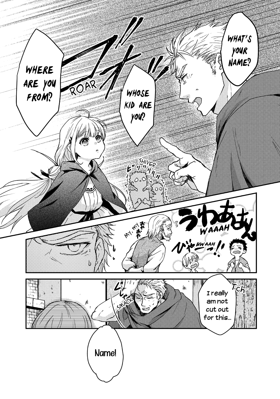 A Man Called A "war Demon" Picks Up A Daughter When He's "assassinated" By The Royal Family And Start A Slow Life Together chapter 1 - page 24