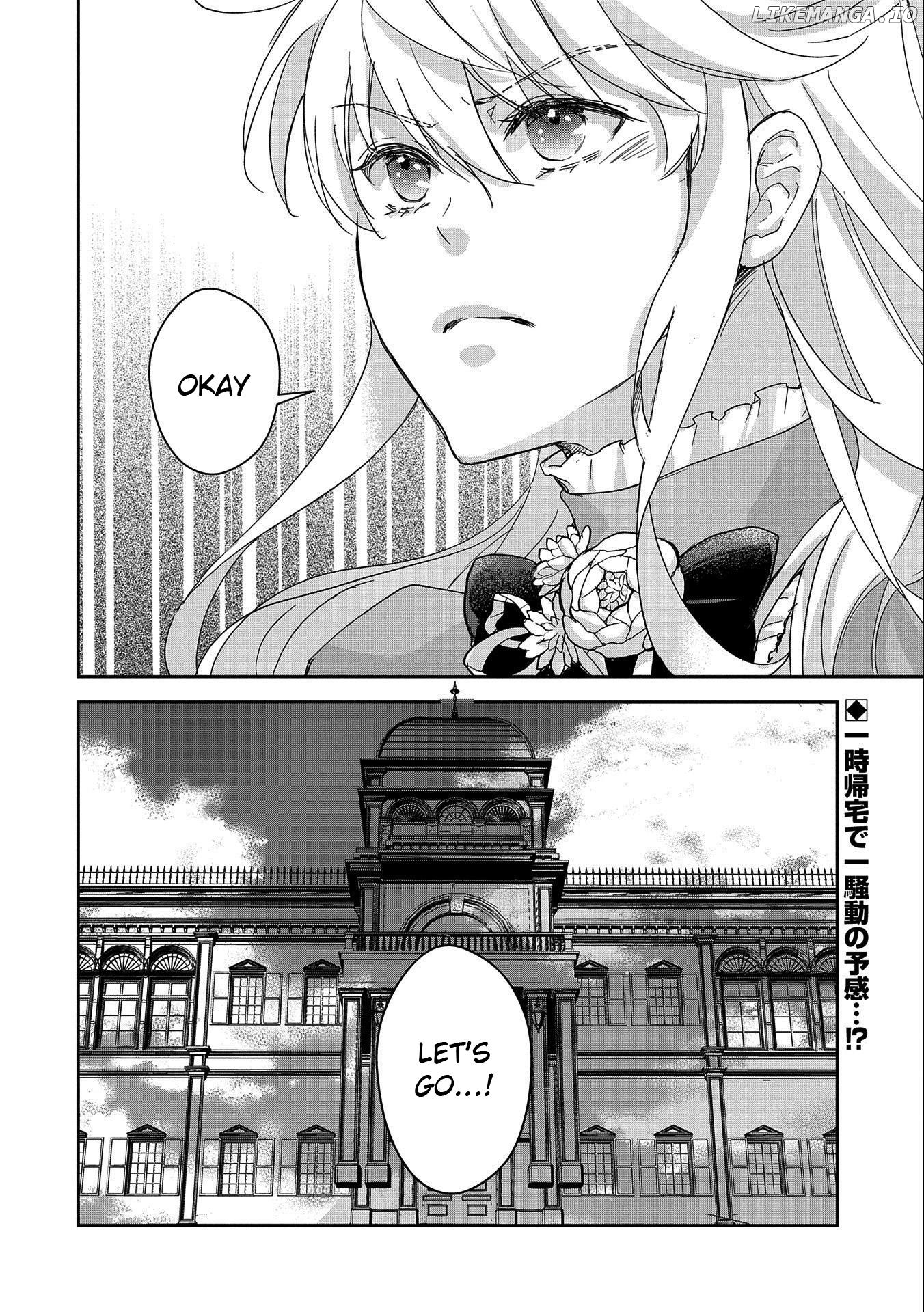 A Man Called A "war Demon" Picks Up A Daughter When He's "assassinated" By The Royal Family And Start A Slow Life Together chapter 26 - page 26