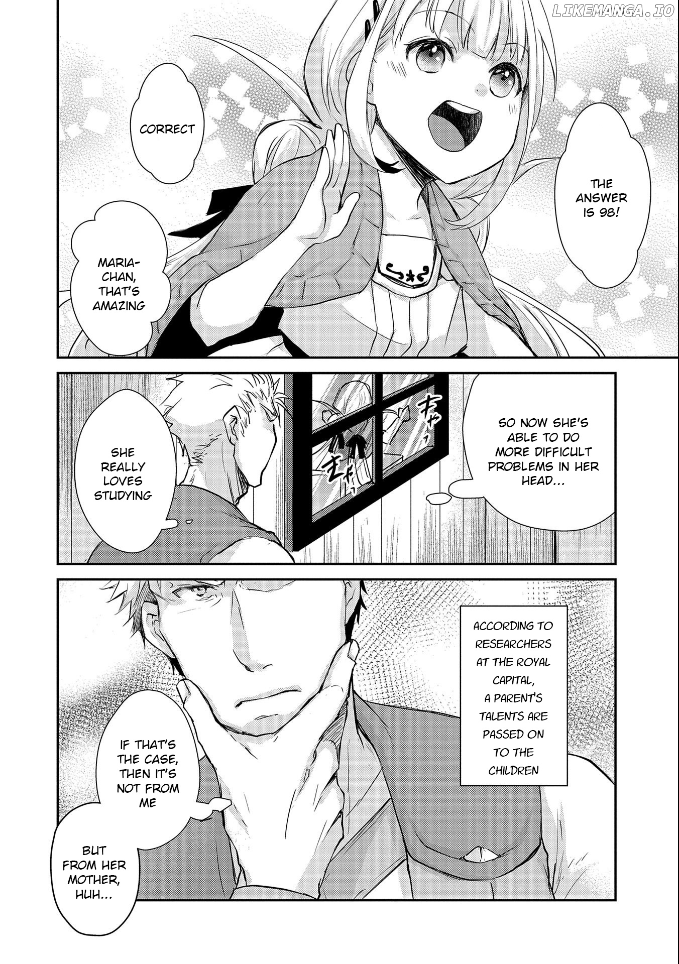 A Man Called A "war Demon" Picks Up A Daughter When He's "assassinated" By The Royal Family And Start A Slow Life Together chapter 8 - page 2