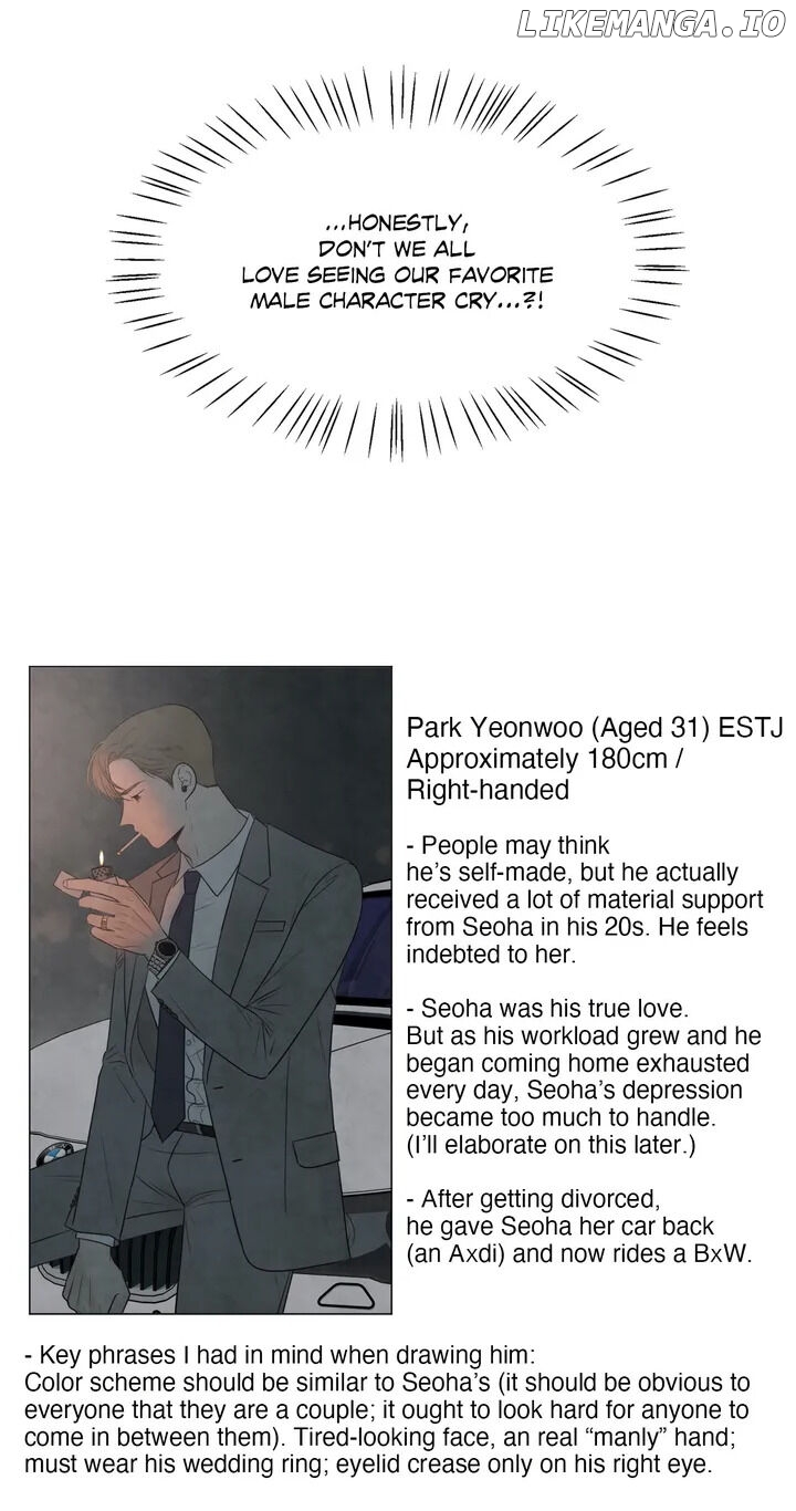 Summer Solstice Point chapter 45.5 - page 3