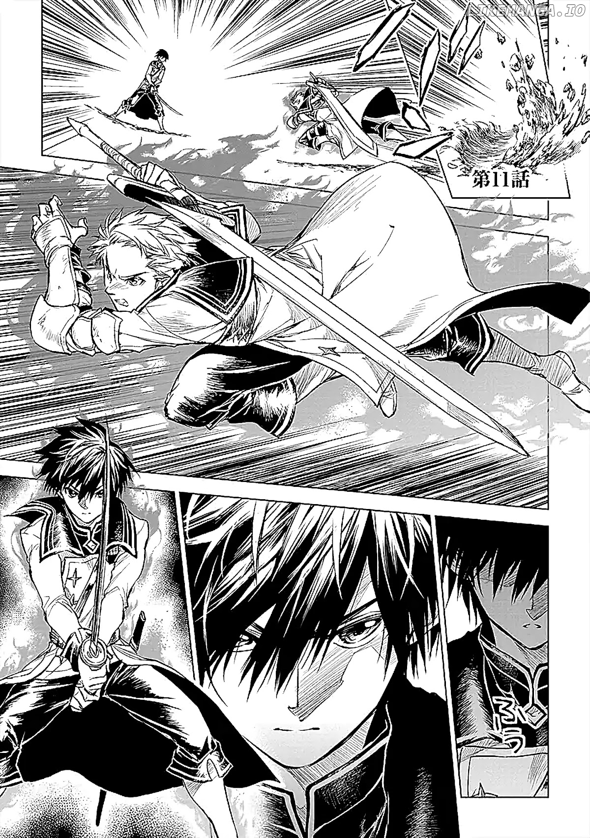 Ryuu Kusari No Ori -Kokoro No Uchi No "kokoro"- chapter 11 - page 2