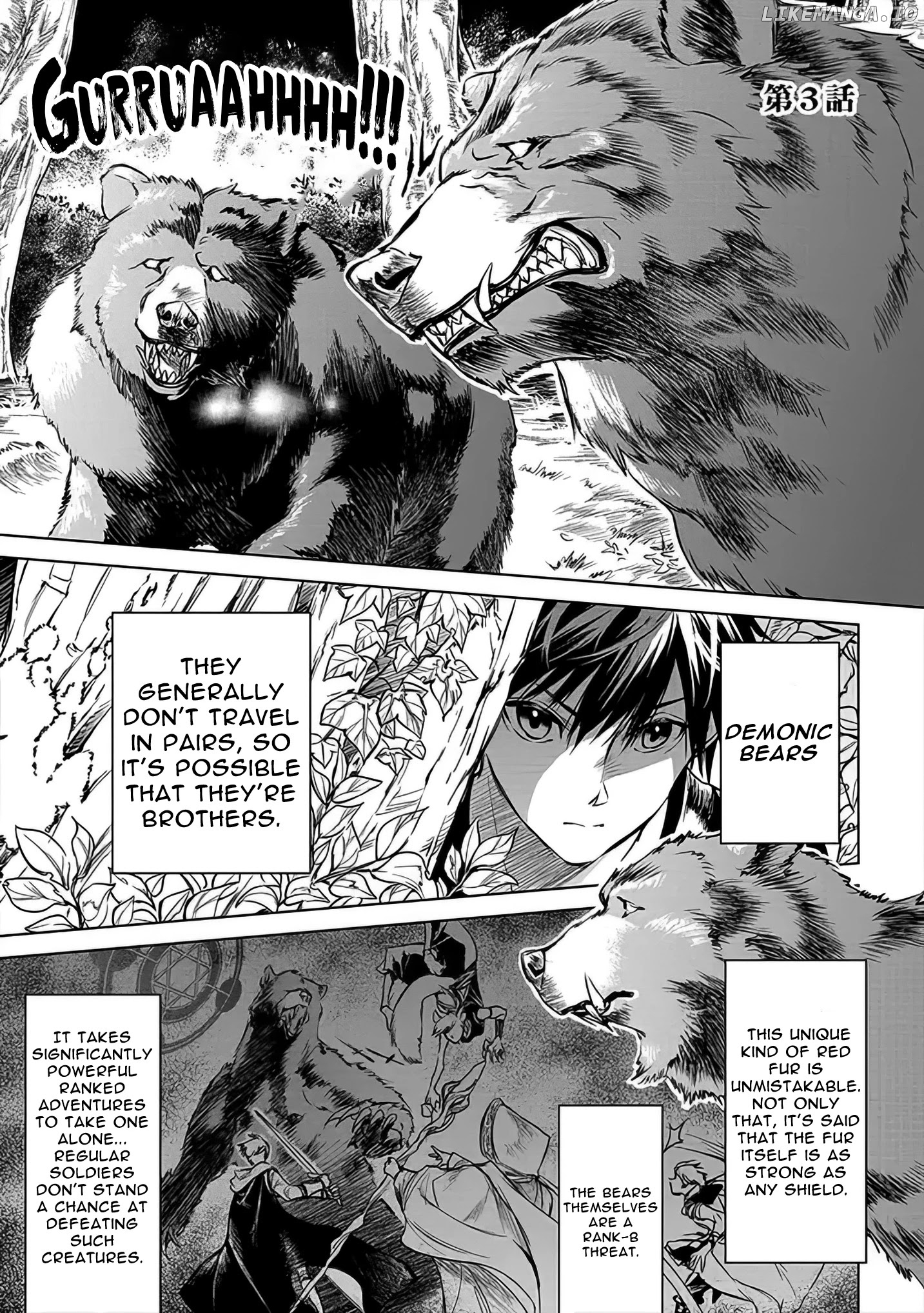 Ryuu Kusari No Ori -Kokoro No Uchi No "kokoro"- chapter 3 - page 2