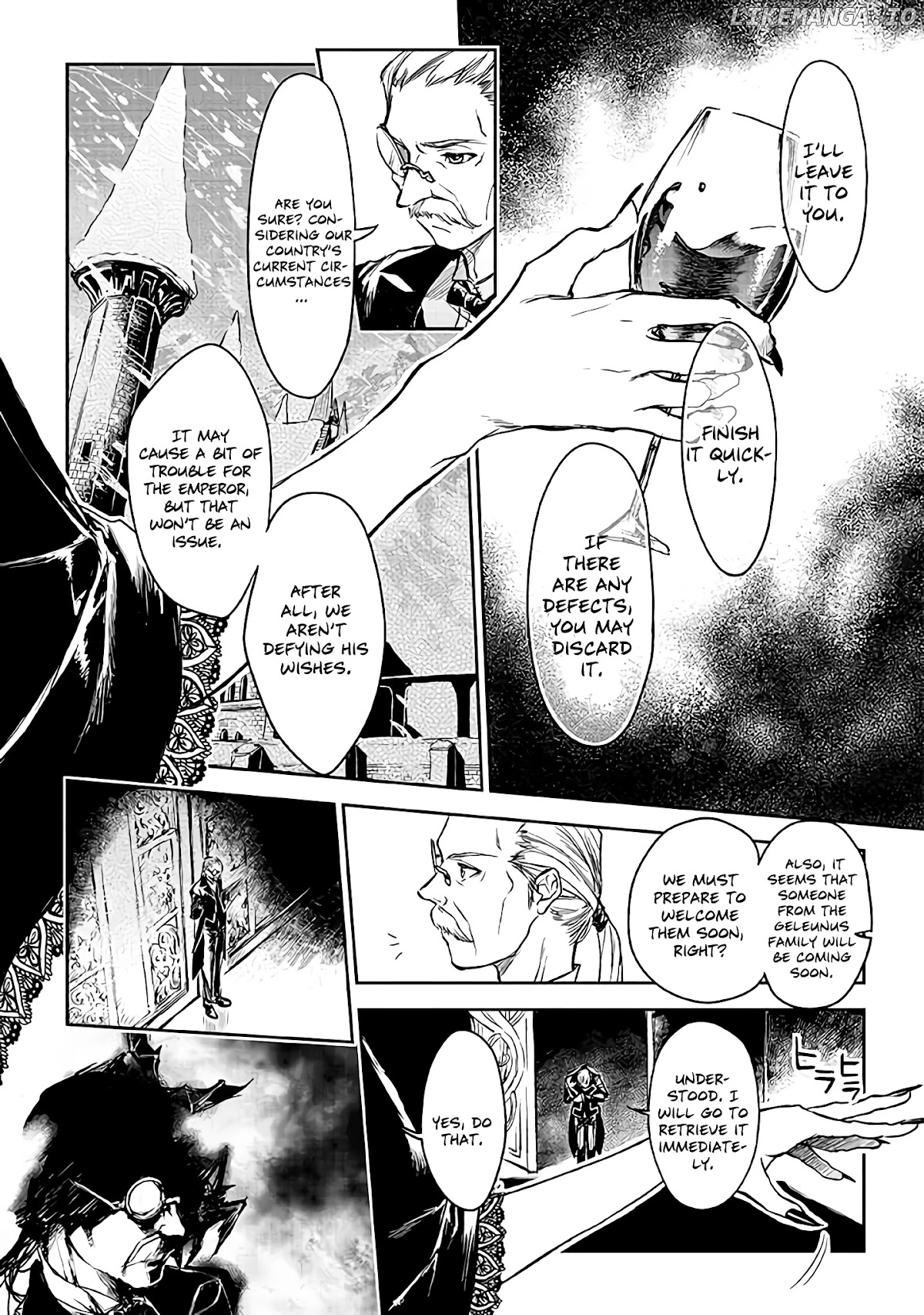 Ryuu Kusari No Ori -Kokoro No Uchi No "kokoro"- chapter 14 - page 2