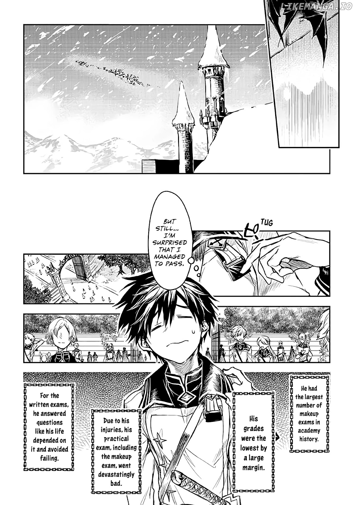 Ryuu Kusari No Ori -Kokoro No Uchi No "kokoro"- chapter 14 - page 3