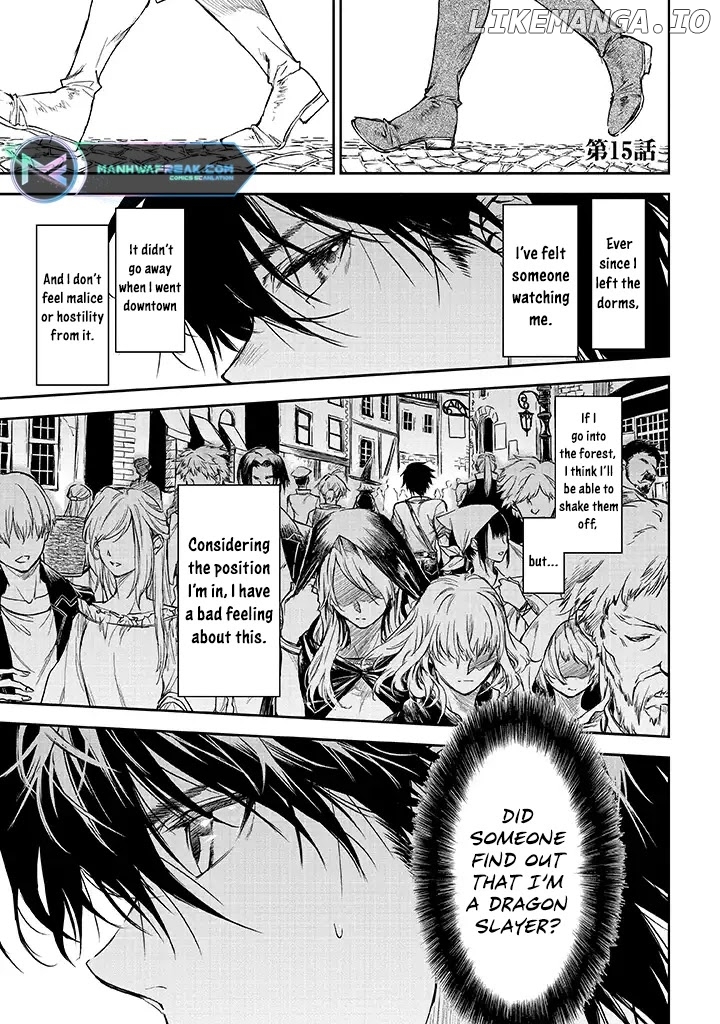 Ryuu Kusari No Ori -Kokoro No Uchi No "kokoro"- chapter 15 - page 3