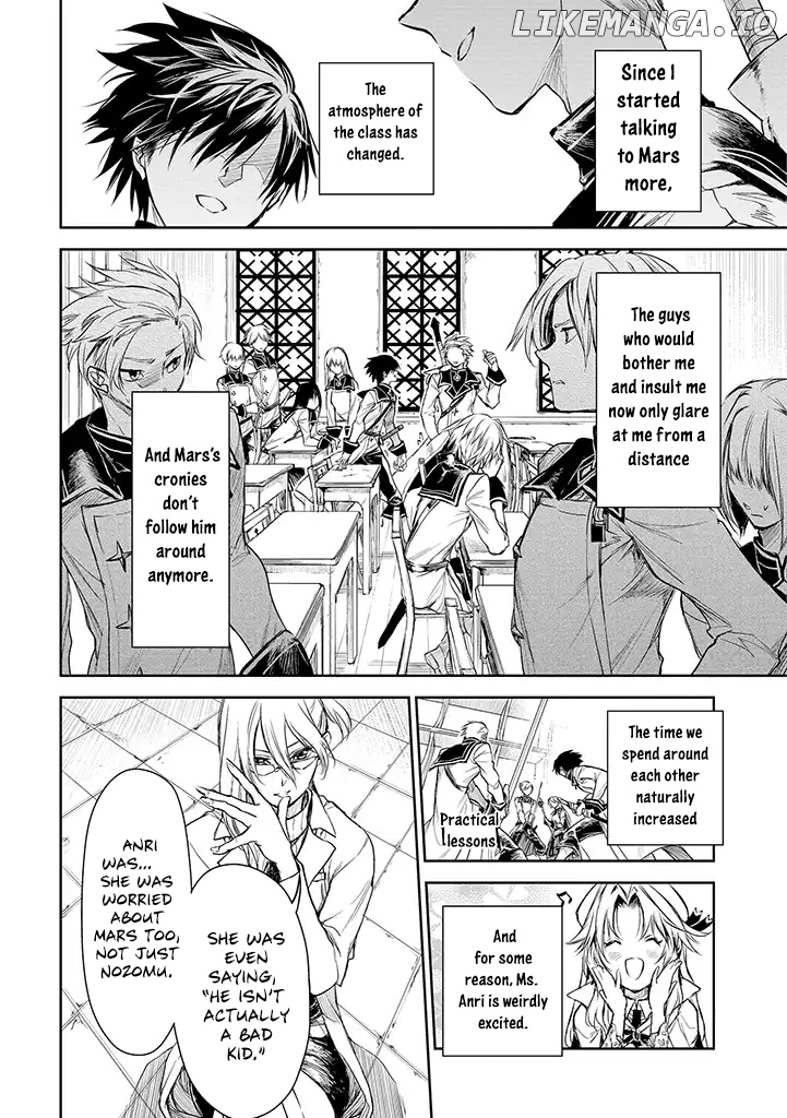 Ryuu Kusari No Ori -Kokoro No Uchi No "kokoro"- chapter 16 - page 3