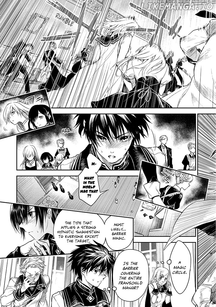 Ryuu Kusari No Ori -Kokoro No Uchi No "kokoro"- chapter 18 - page 5